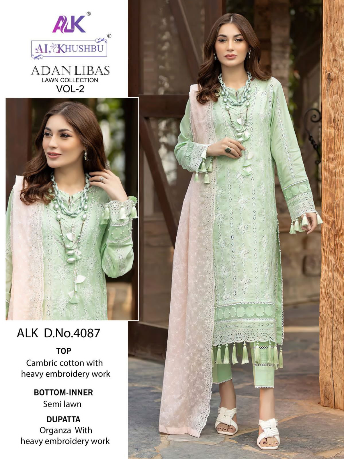 Adan Libas Vol 2 By Alk Khushbu Pakistani Suits Catalog
